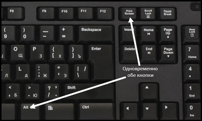 End button. Кнопка end на ноутбуке ASUS. Кнопка end на клавиатуре ноутбука ASUS. Клавиша end на клавиатуре на ноутбуке ASUS. Кнопка nome на клавиатуре.