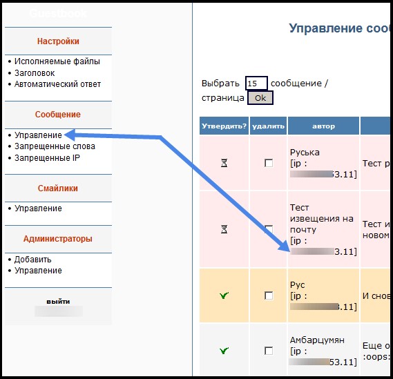 �����������