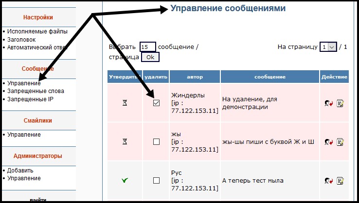 �����������