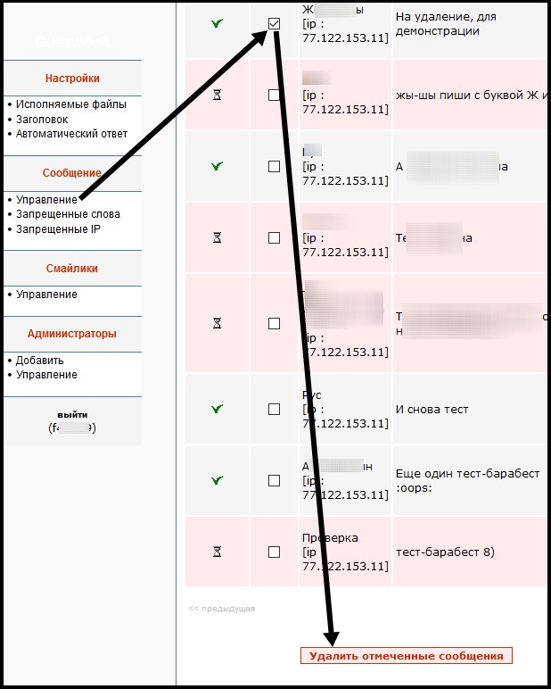 �����������