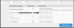 Изображение Изображение