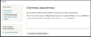 Изображение Изображение