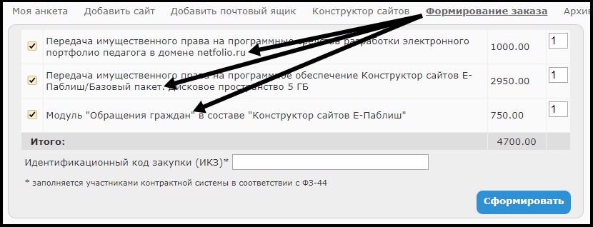 �����������