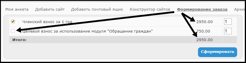 Изображение Изображение