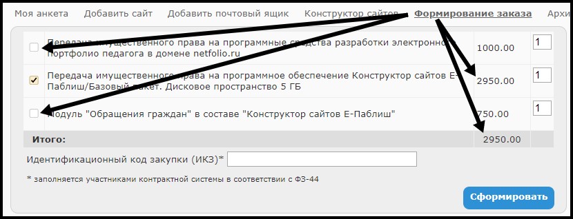 Изображение Изображение