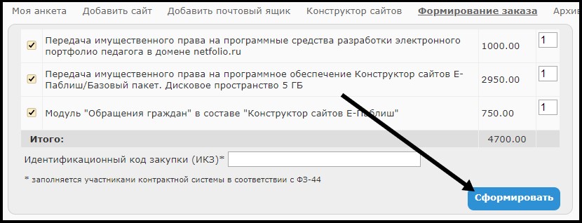 Изображение Изображение