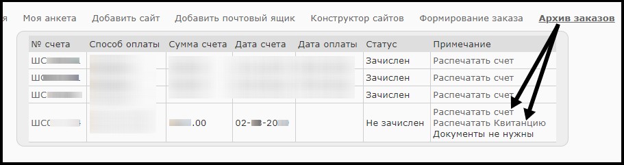 Изображение Изображение