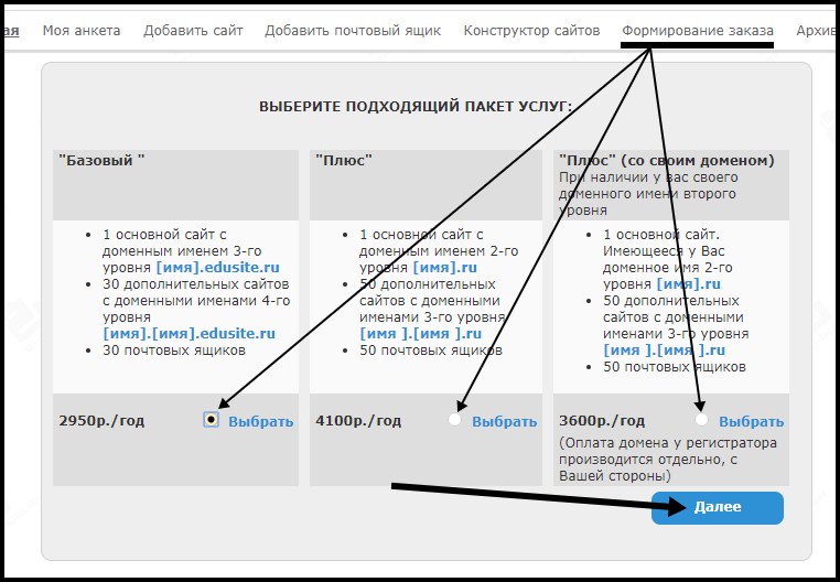 Изображение Изображение