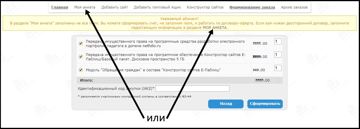 Изображение Изображение