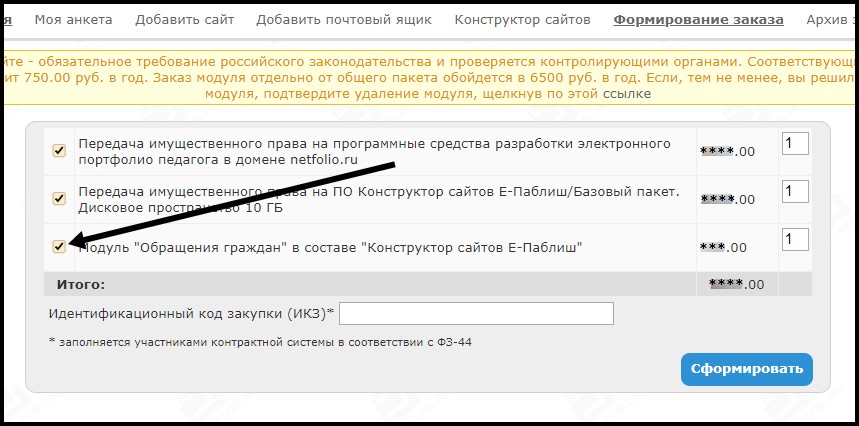 �����������