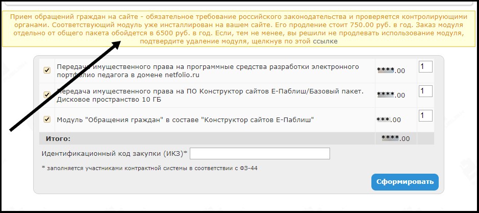 Изображение Изображение