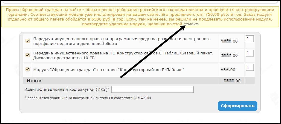 Изображение Изображение
