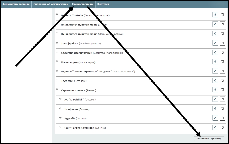 �����������
