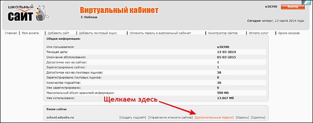 �����������