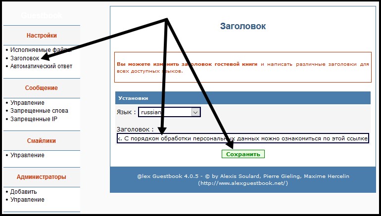 �����������